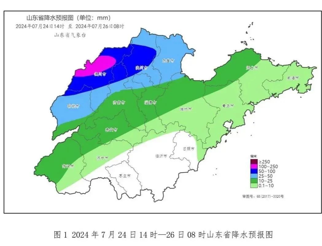 强对流天气上线，多地大雨局部大暴雨！台风“格美”预计周末影响山东