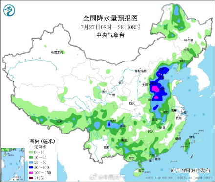 台风格美后期路径与杜苏芮高度相似 北方警惕可能有极端降雨