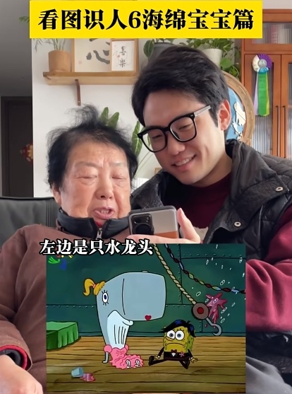 80岁上海外婆走红！三分嘲讽七分不屑……网友：人间清醒！简直是我的嘴替