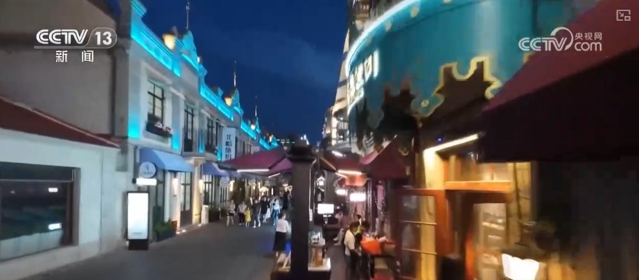 文化中国行 | 古朴与现代交织 百年老街新“潮”范儿拉满