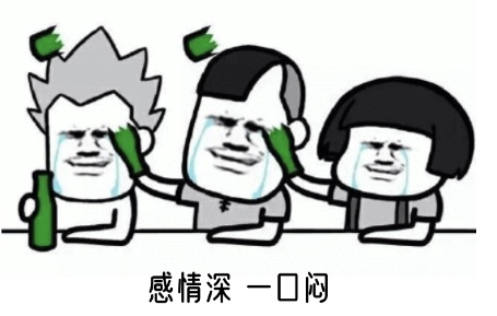 触目惊心!32岁小伙剧烈腹痛,膀胱竟掏出3斤结石,49块“鹅卵石”大…… 触目惊心!32岁小伙剧烈腹痛,膀胱竟掏出3斤结石,49块“鹅卵石”大……