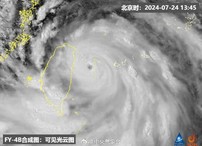 17级！台风“格美”又升级了！途经台州多趟列车停运！多个景区关闭