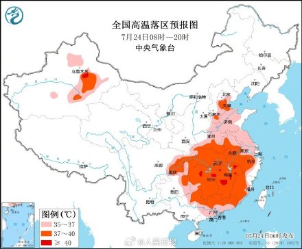 注意防范！台风暴雨高温多预警齐发