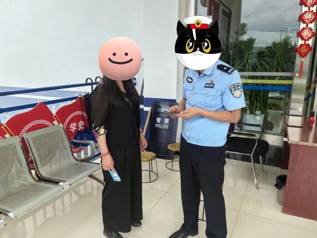 “那是诈骗，请不要相信！”保山警方成功阻止两起电信网络诈骗