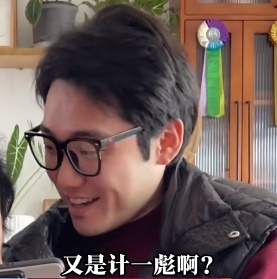 80岁上海外婆走红！三分嘲讽七分不屑……网友：人间清醒！简直是我的嘴替