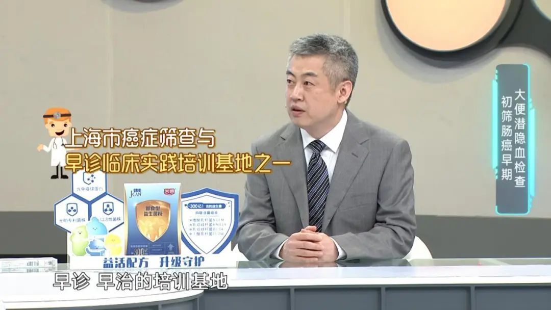 一家三口先后患癌,防筛的办法竟就在身边! 一家三口先后患癌,防筛的办法竟就在身边!