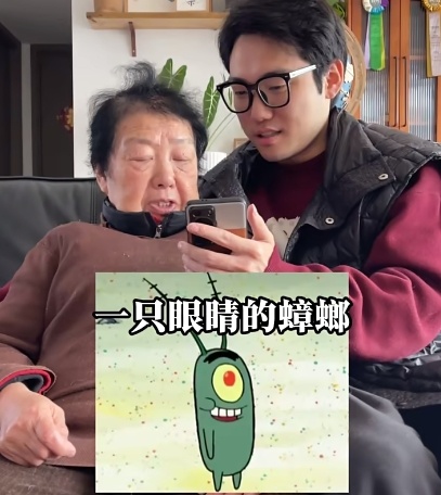 80岁上海外婆走红！三分嘲讽七分不屑……网友：人间清醒！简直是我的嘴替