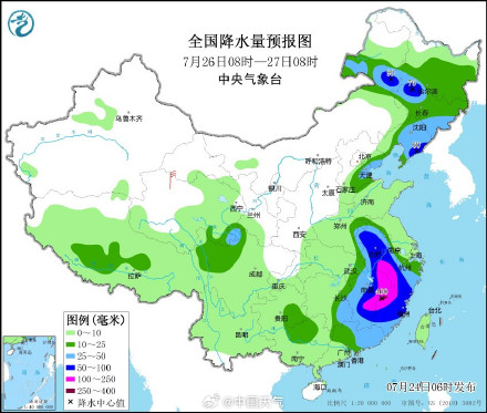 台风格美后期路径与杜苏芮高度相似 北方警惕可能有极端降雨