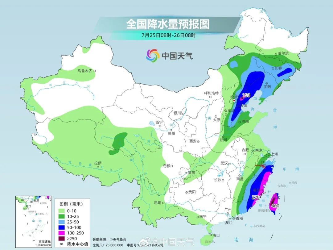 16级超强台风“格美”开眼了！福建停航停运关闭！狂风暴雨要来了