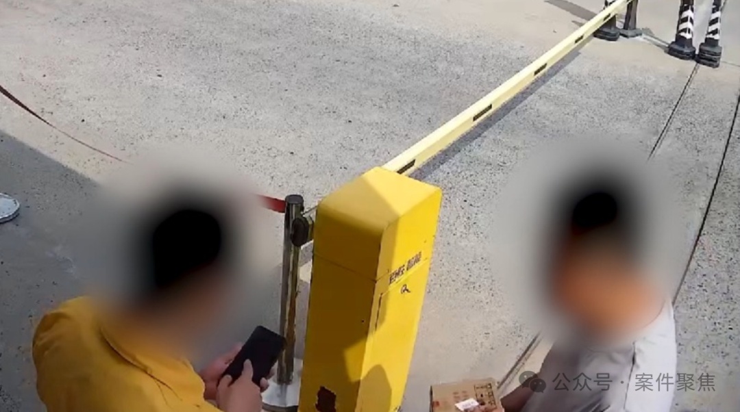 事发上海街头！"跑腿小哥"用刀捅人？竟是为了报复…
