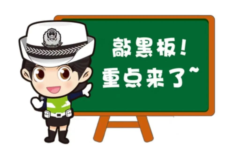 事故警示录｜老年人这些画面，让人揪心！