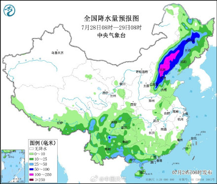 台风格美后期路径与杜苏芮高度相似 北方警惕可能有极端降雨