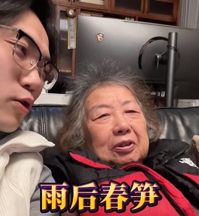 80岁上海外婆走红！三分嘲讽七分不屑……网友：人间清醒！简直是我的嘴替