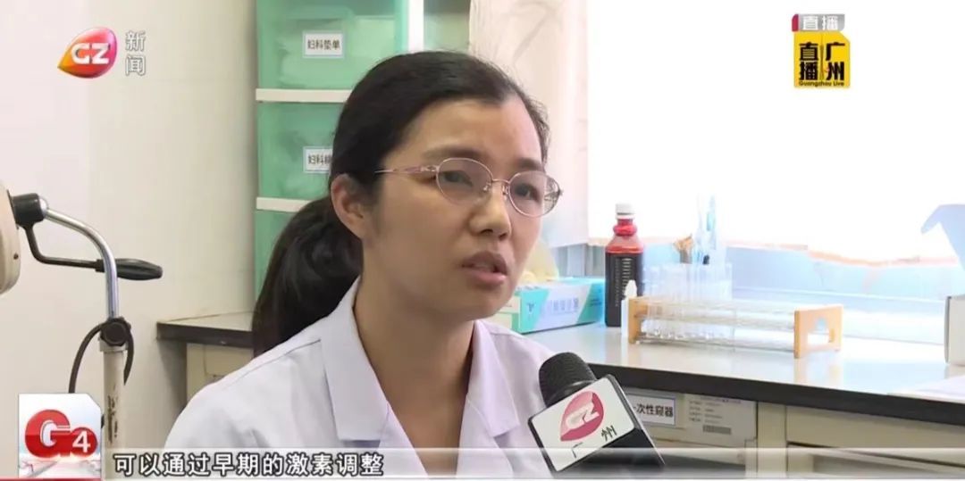 “超雄综合征”会导致暴力犯罪？多位医生回应