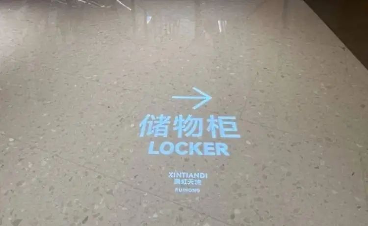 沪上网红商圈，这项呼声很高的服务终于要有了！
