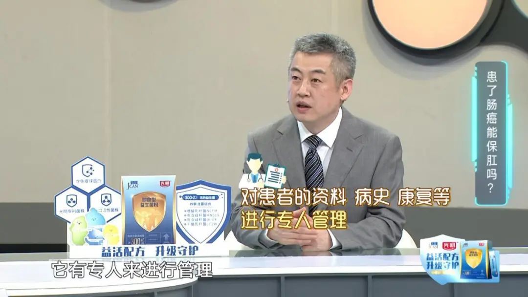 一家三口先后患癌,防筛的办法竟就在身边! 一家三口先后患癌,防筛的办法竟就在身边!