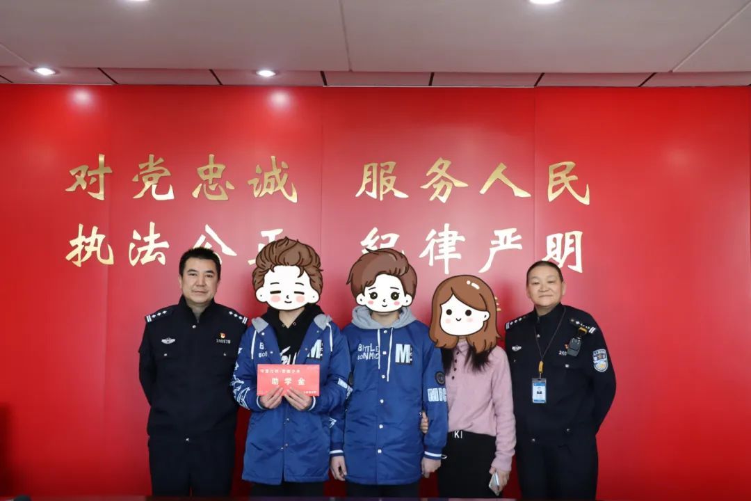 双胞胎兄弟考上大学，为什么来派出所报喜？