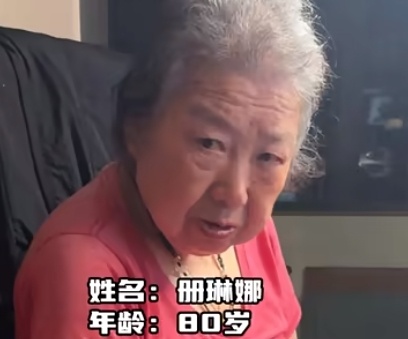 80岁上海外婆走红！三分嘲讽七分不屑……网友：人间清醒！简直是我的嘴替