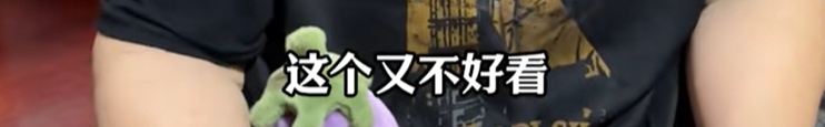 80岁上海外婆走红！三分嘲讽七分不屑……网友：人间清醒！简直是我的嘴替