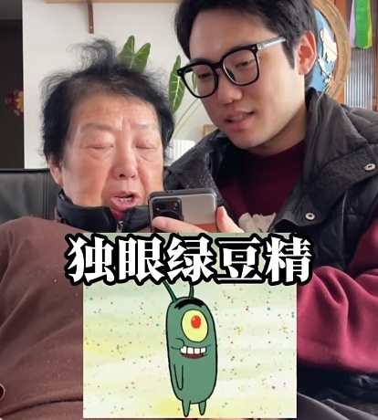80岁上海外婆走红！三分嘲讽七分不屑……网友：人间清醒！简直是我的嘴替