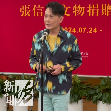 太意外！知名男歌手带着“白月光”现身上海！他被称“隐形富豪”，好感度拉满→