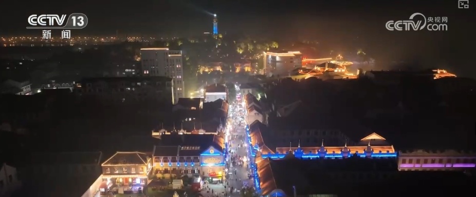 文化中国行 | 古朴与现代交织 百年老街新“潮”范儿拉满