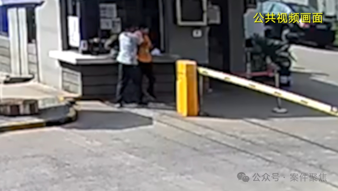 事发上海街头！"跑腿小哥"用刀捅人？竟是为了报复…
