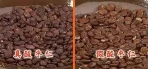 夏季失眠最怕它？喝完入睡快、睡得香！