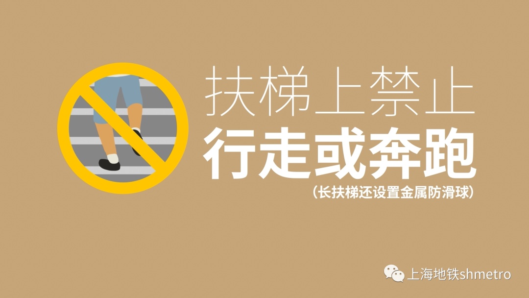又是它!8岁男孩脚趾被夹断,曾有多人“中招” 又是它!8岁男孩脚趾被夹断,曾有多人“中招”