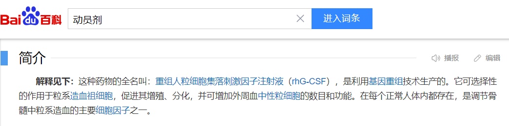 “00后”女孩试用期请假,老板秒批15天:你值得! “00后”女孩试用期请假,老板秒批15天:你值得!