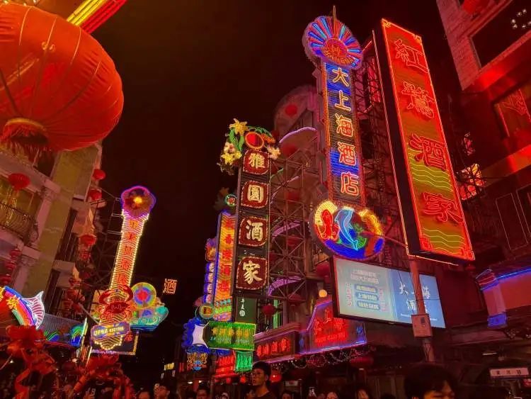 “至真园”回来了！上海这里即将开放，灯光霓虹，氛围拉满