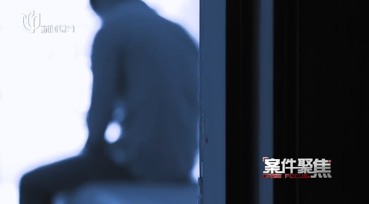 事发上海街头！"跑腿小哥"用刀捅人？竟是为了报复…