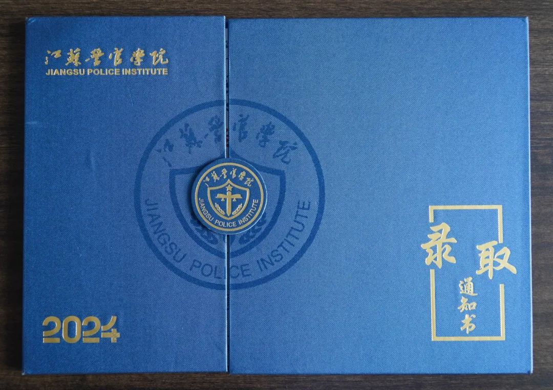 双胞胎兄弟考上大学，为什么来派出所报喜？
