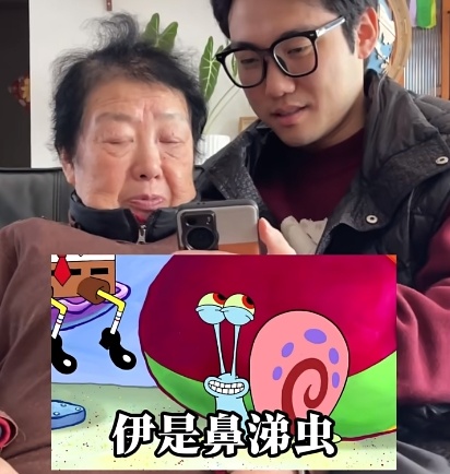 80岁上海外婆走红！三分嘲讽七分不屑……网友：人间清醒！简直是我的嘴替