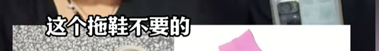 80岁上海外婆走红！三分嘲讽七分不屑……网友：人间清醒！简直是我的嘴替