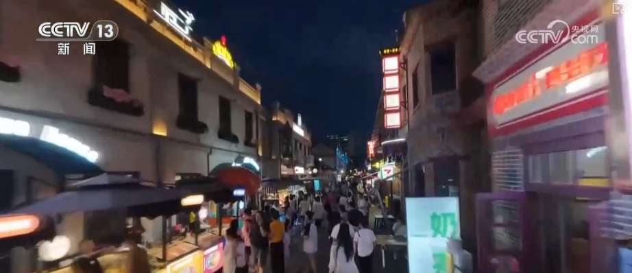 文化中国行 | 古朴与现代交织 百年老街新“潮”范儿拉满