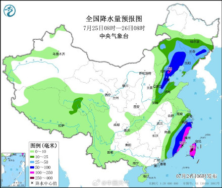 台风格美后期路径与杜苏芮高度相似 北方警惕可能有极端降雨