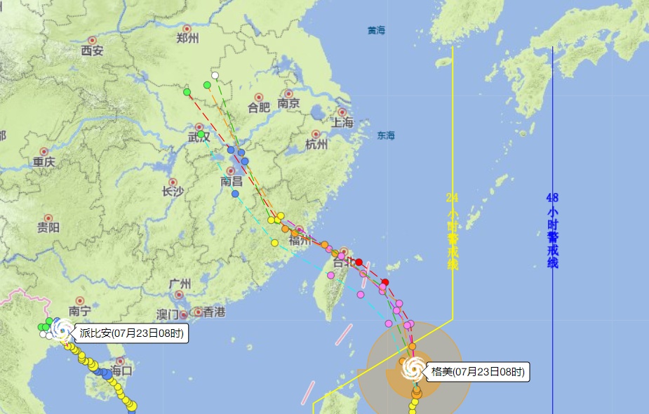 16级超强台风“格美”开眼了！福建停航停运关闭！狂风暴雨要来了