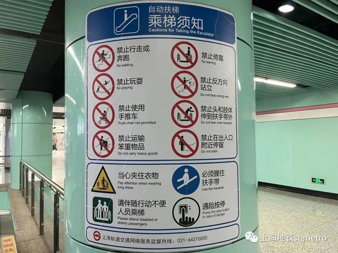 又是它!8岁男孩脚趾被夹断,曾有多人“中招” 又是它!8岁男孩脚趾被夹断,曾有多人“中招”