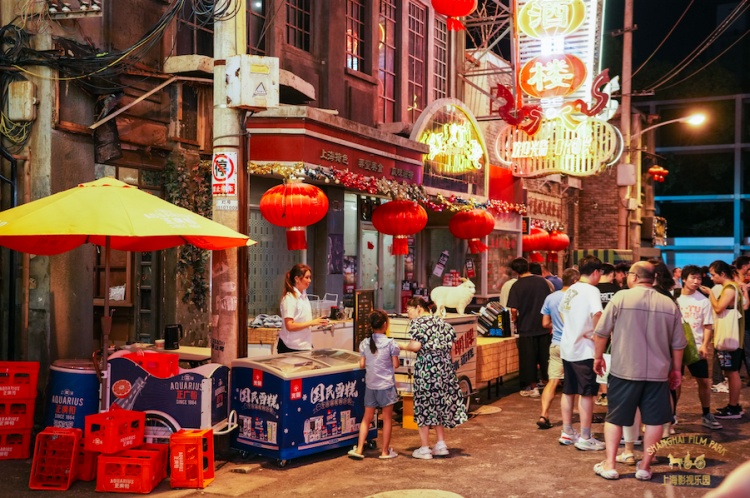 “至真园”回来了！上海这里即将开放，灯光霓虹，氛围拉满