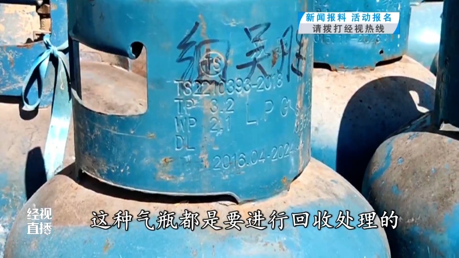 面包车被拦停,里面竟装满了……民警:可能引起重大安全事故 面包车被拦停,里面竟装满了……民警:可能引起重大安全事故