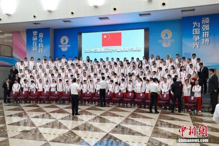 今日开赛!巴黎奥运会十大看点 今日开赛!巴黎奥运会十大看点