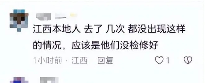 “像烧烤一样热！”知名景区缆车突然停摆，多名游客被困！