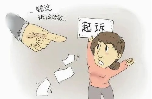 发生劳动争议可以直接向法院起诉吗? 发生劳动争议可以直接向法院起诉吗?