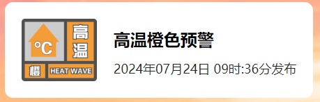 16级超强台风“格美”开眼了！福建停航停运关闭！狂风暴雨要来了