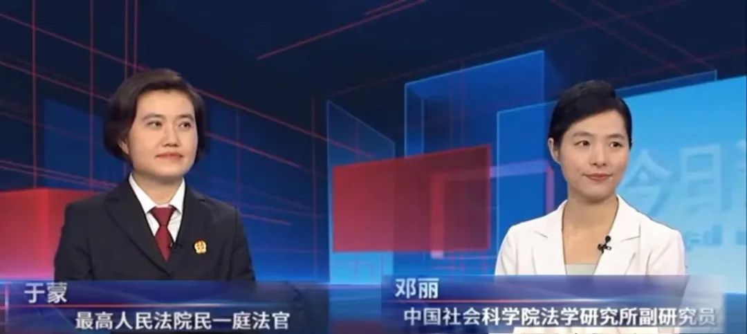 从护工到“爸爸”，再从“爸爸”到被告……