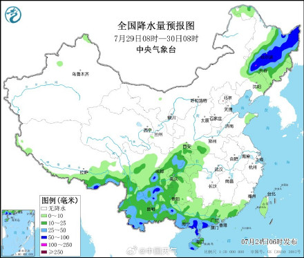 台风格美后期路径与杜苏芮高度相似 北方警惕可能有极端降雨