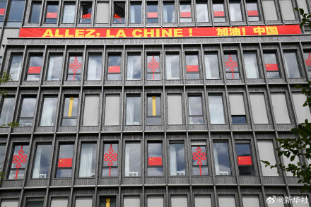 一起走进巴黎奥运村