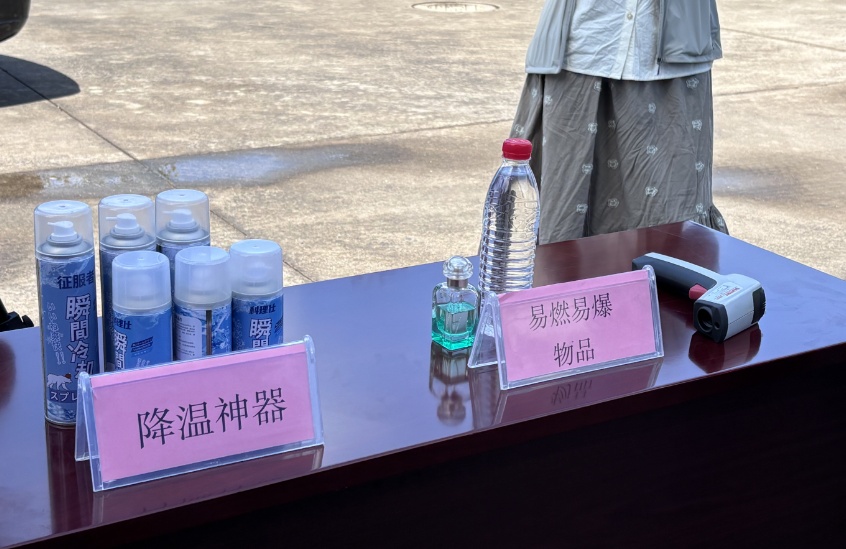 飙到73℃!这太危险了! 飙到73℃!这太危险了!