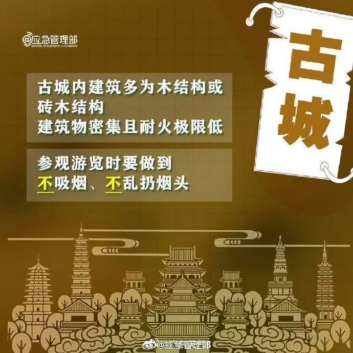 “格美”已登陆，风力15级！广东多地将有暴雨